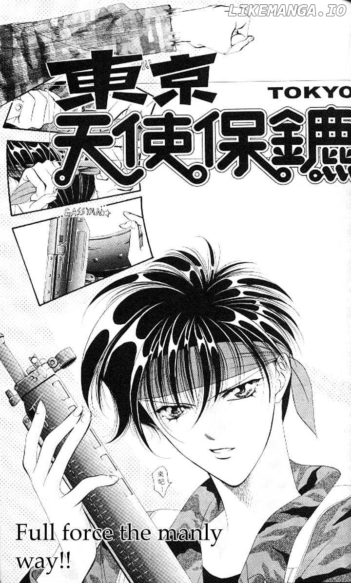 Tokyo Crazy Paradise chapter 81 - page 2