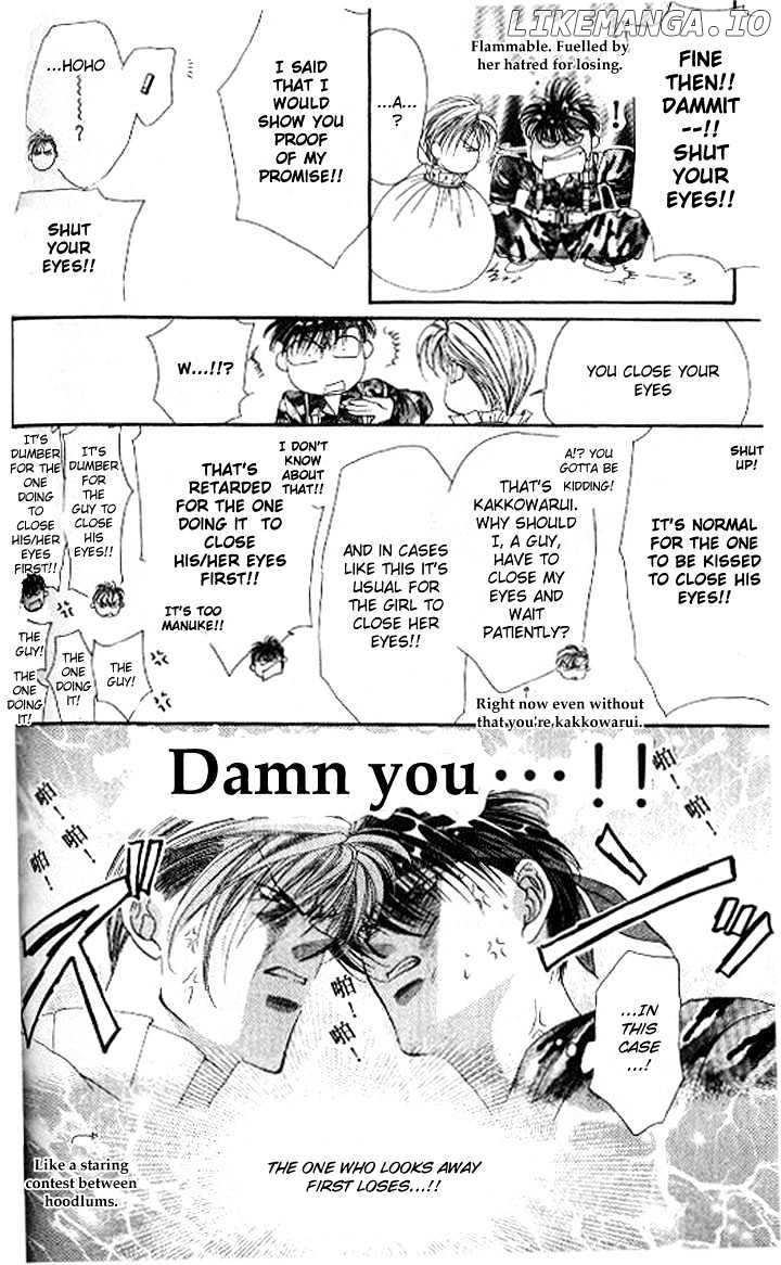 Tokyo Crazy Paradise chapter 81 - page 5