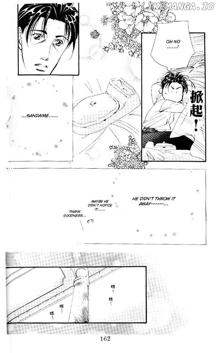 Tokyo Crazy Paradise chapter 82 - page 3