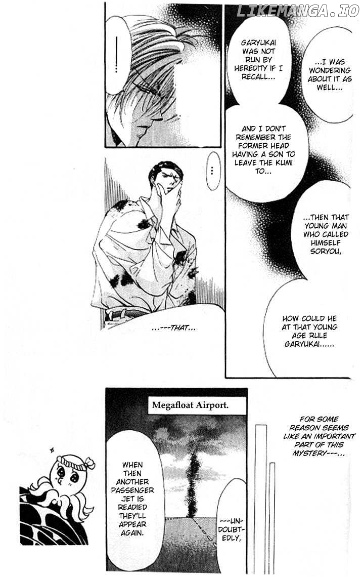 Tokyo Crazy Paradise chapter 82 - page 8