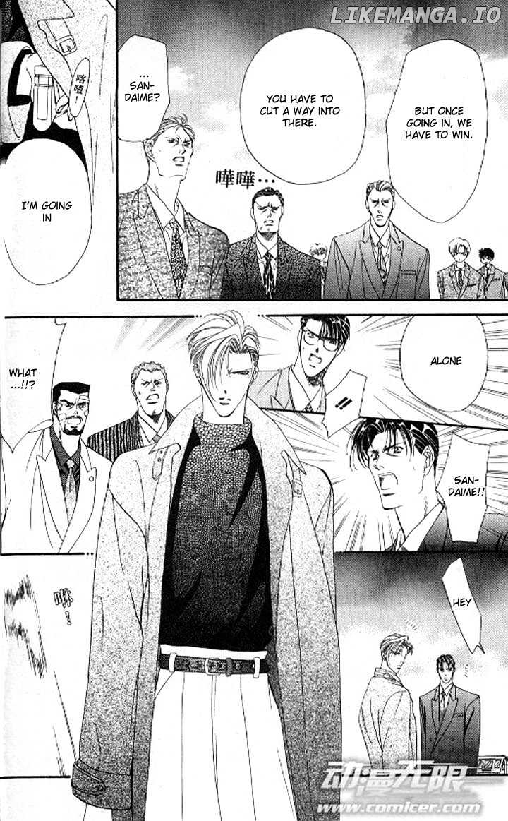 Tokyo Crazy Paradise chapter 83 - page 29