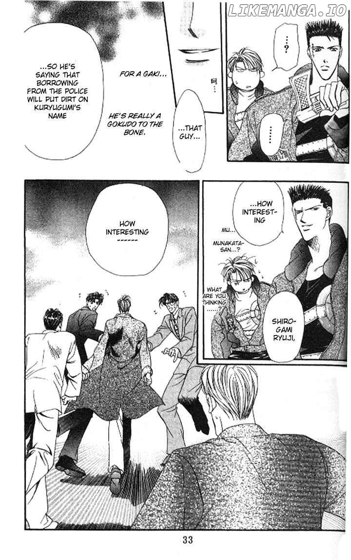 Tokyo Crazy Paradise chapter 83 - page 32