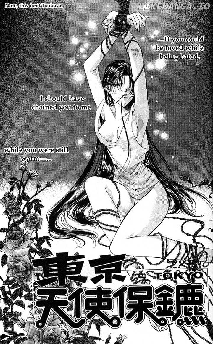 Tokyo Crazy Paradise chapter 83 - page 4