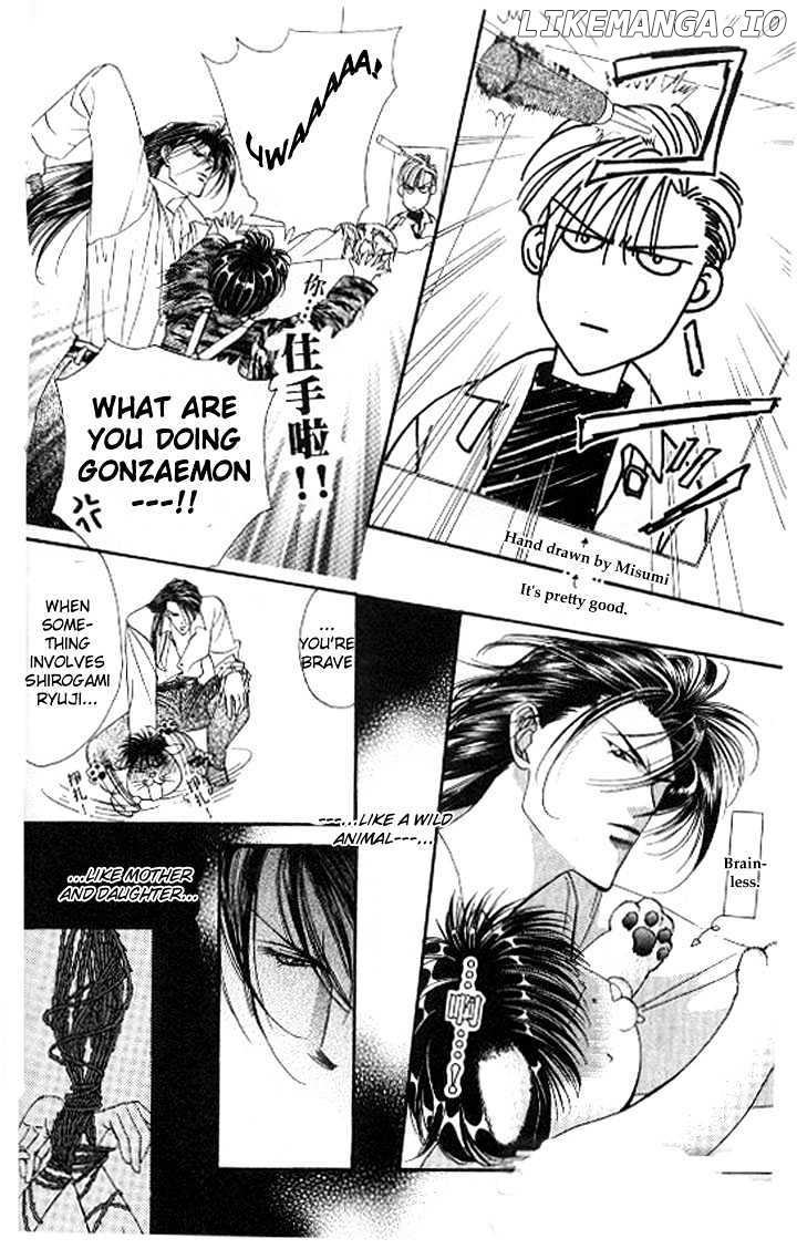 Tokyo Crazy Paradise chapter 83 - page 7