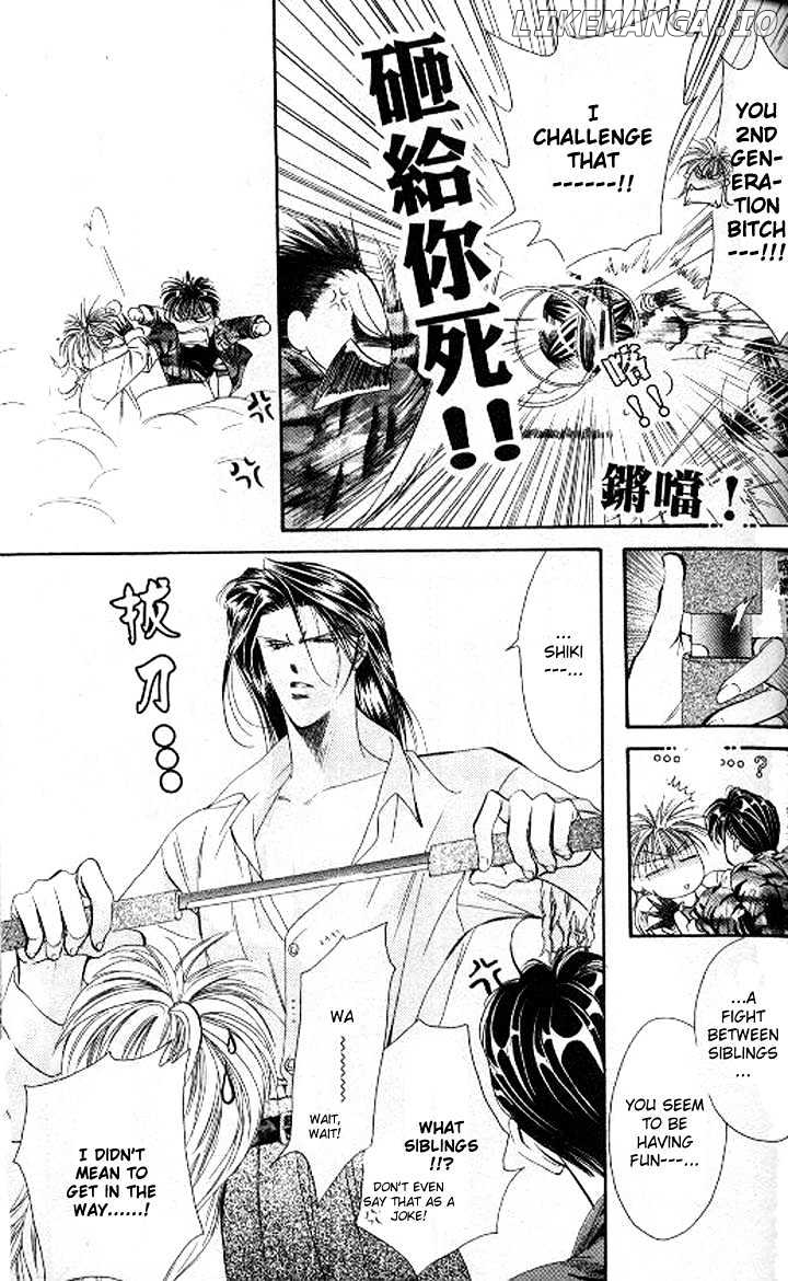 Tokyo Crazy Paradise chapter 84 - page 13