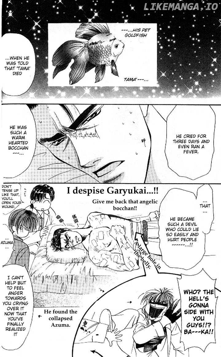 Tokyo Crazy Paradise chapter 84 - page 18