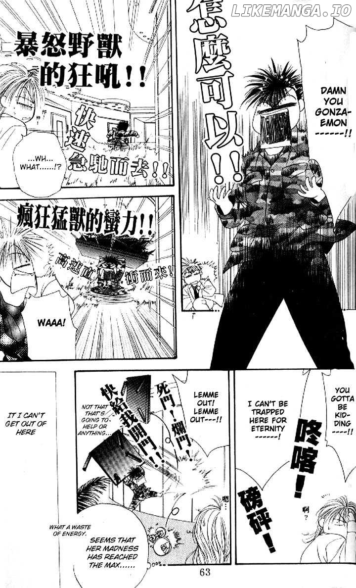 Tokyo Crazy Paradise chapter 84 - page 29