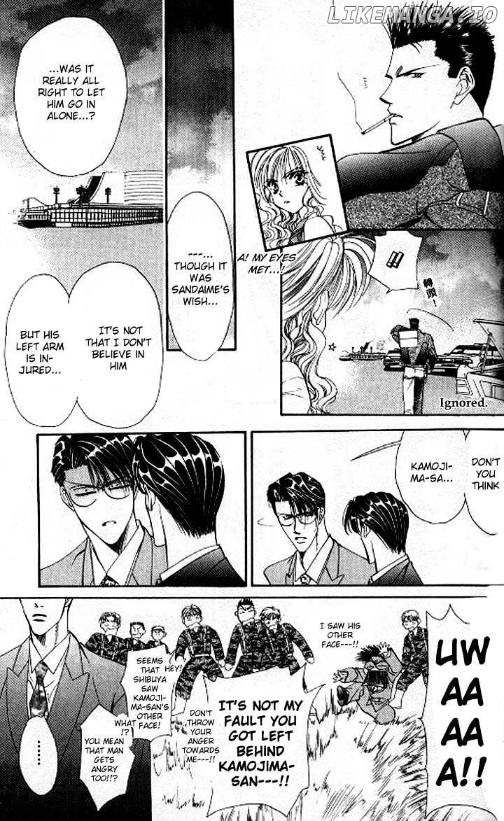 Tokyo Crazy Paradise chapter 84 - page 5