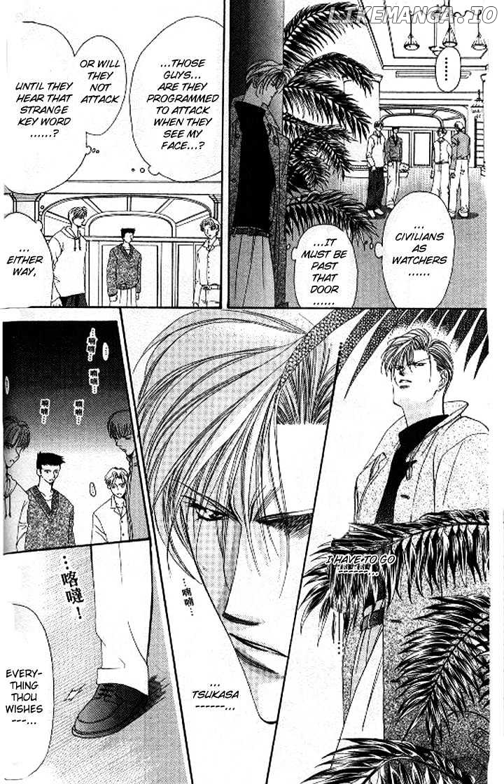 Tokyo Crazy Paradise chapter 84 - page 8