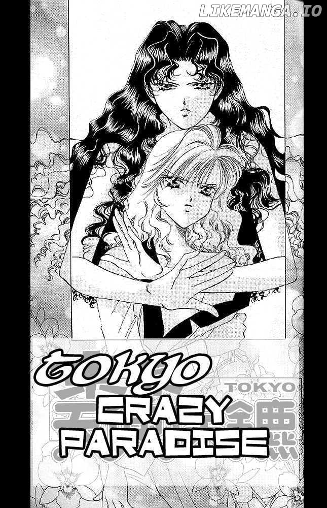Tokyo Crazy Paradise chapter 44 - page 1