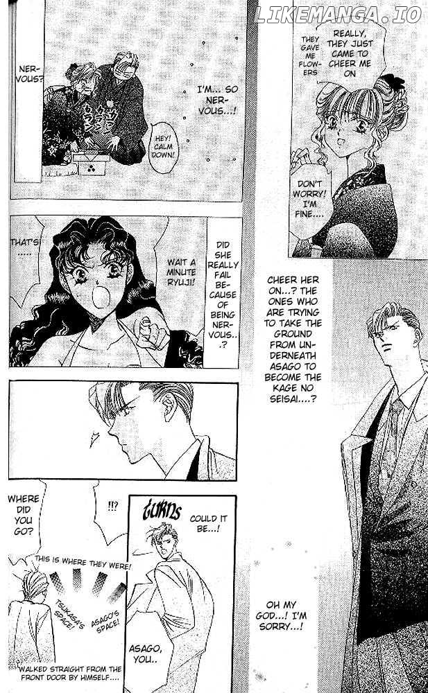 Tokyo Crazy Paradise chapter 44 - page 20