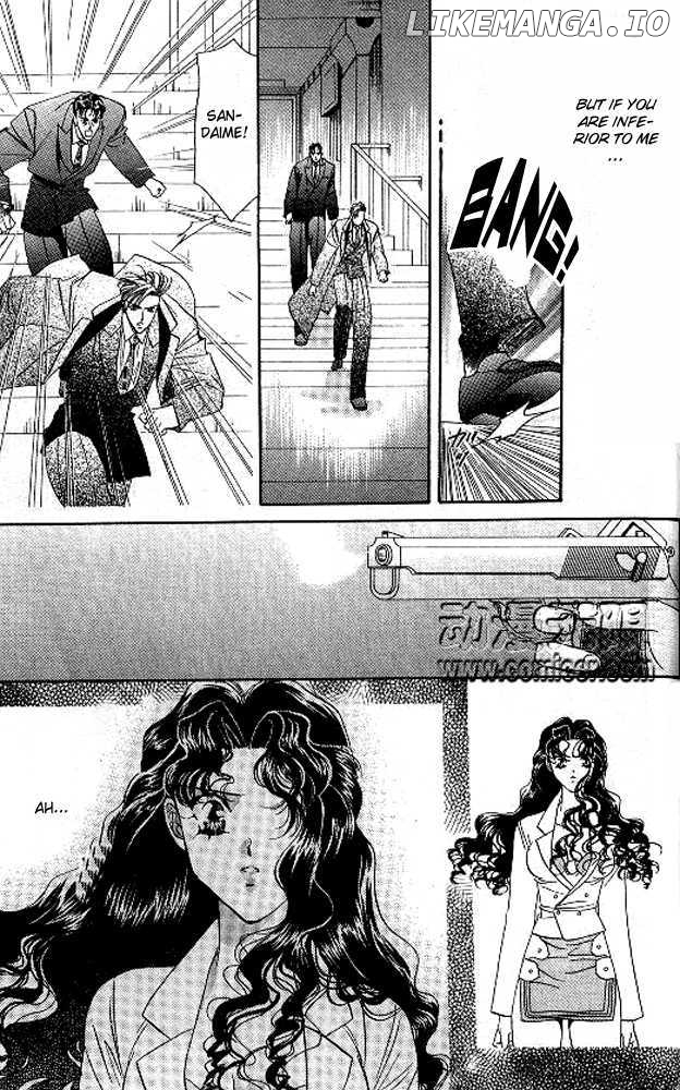 Tokyo Crazy Paradise chapter 44 - page 27