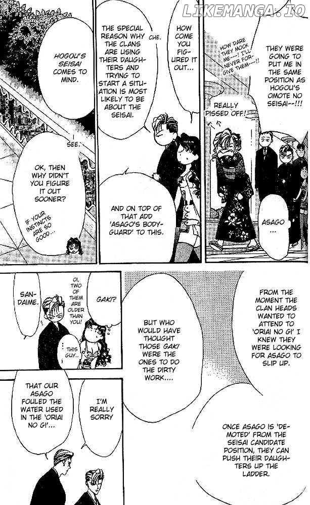 Tokyo Crazy Paradise chapter 44 - page 7
