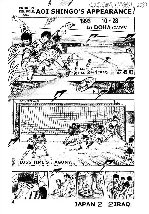 Captain Tsubasa World Youth chapter 1 - page 2