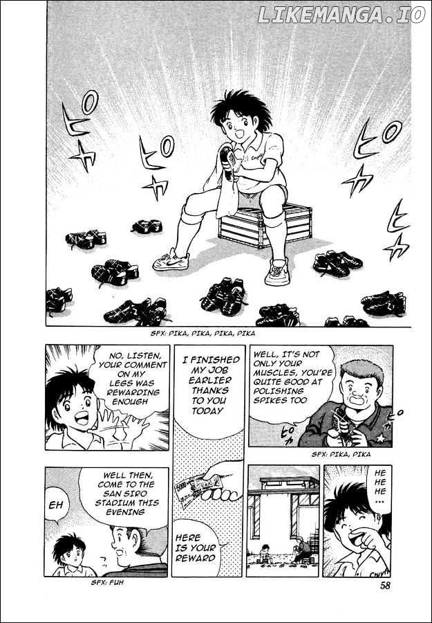 Captain Tsubasa World Youth chapter 2 - page 5