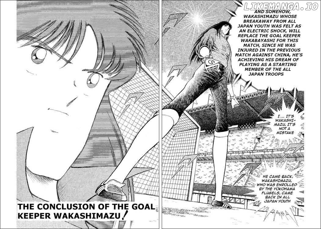Captain Tsubasa World Youth chapter 40 - page 2