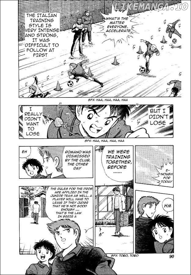 Captain Tsubasa World Youth chapter 3 - page 3