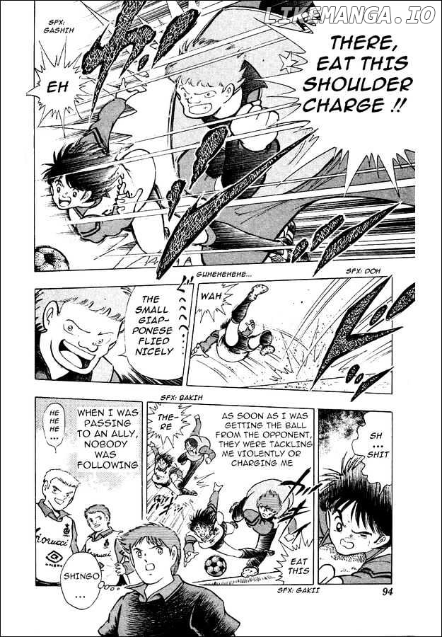 Captain Tsubasa World Youth chapter 3 - page 7