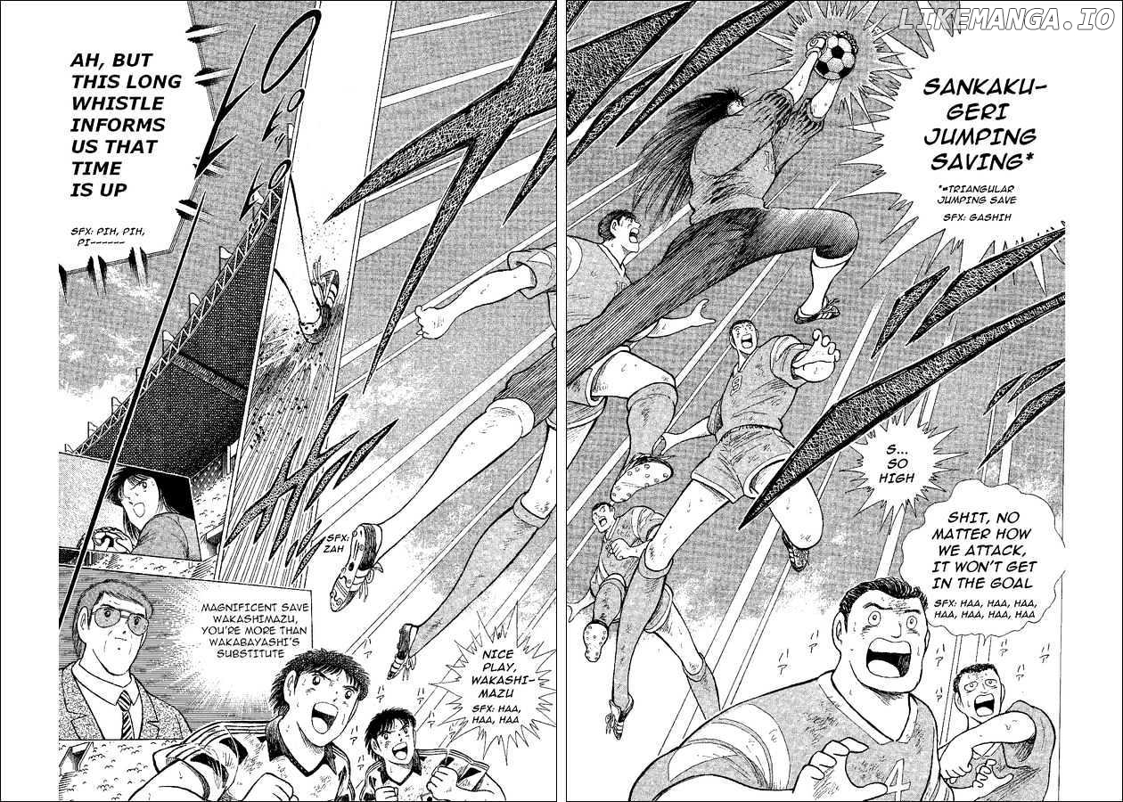 Captain Tsubasa World Youth chapter 42 - page 4