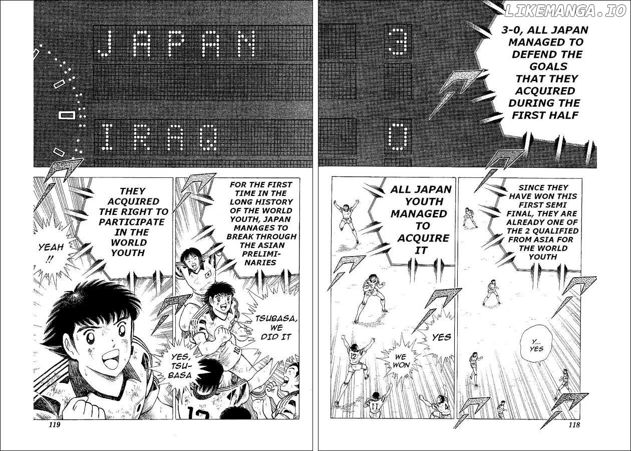 Captain Tsubasa World Youth chapter 42 - page 5