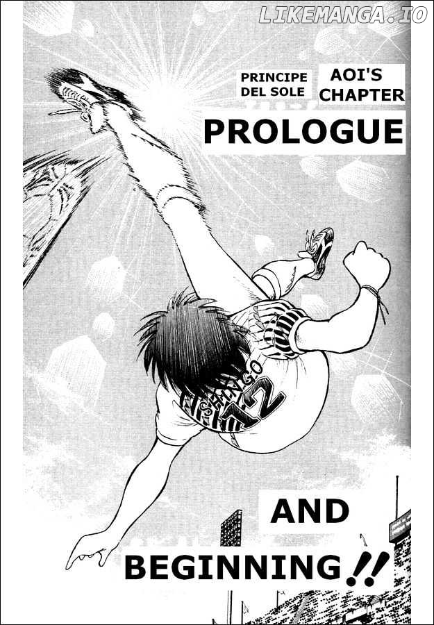 Captain Tsubasa World Youth chapter 5 - page 1