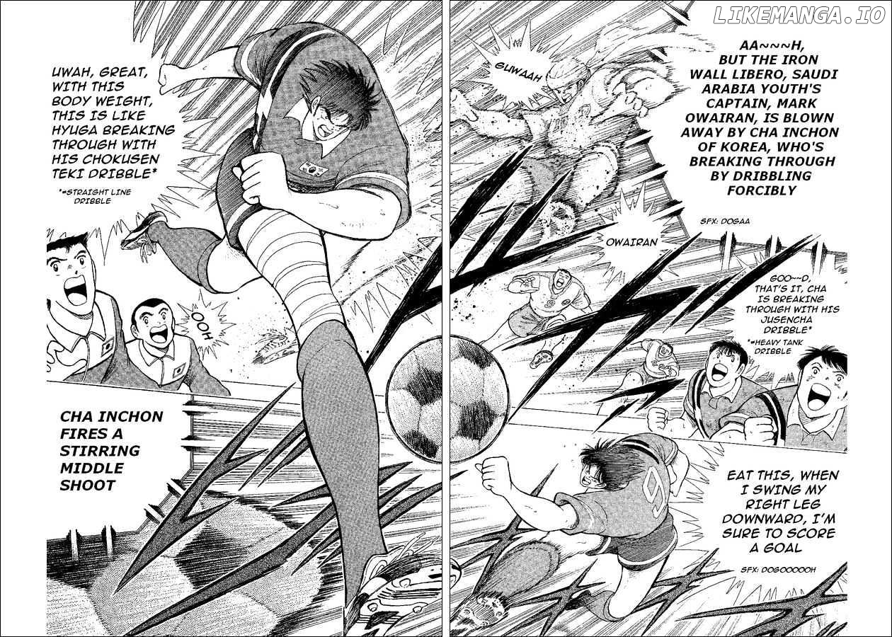 Captain Tsubasa World Youth chapter 43 - page 2