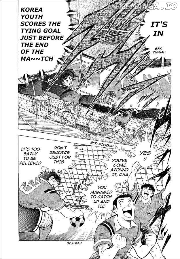 Captain Tsubasa World Youth chapter 43 - page 3