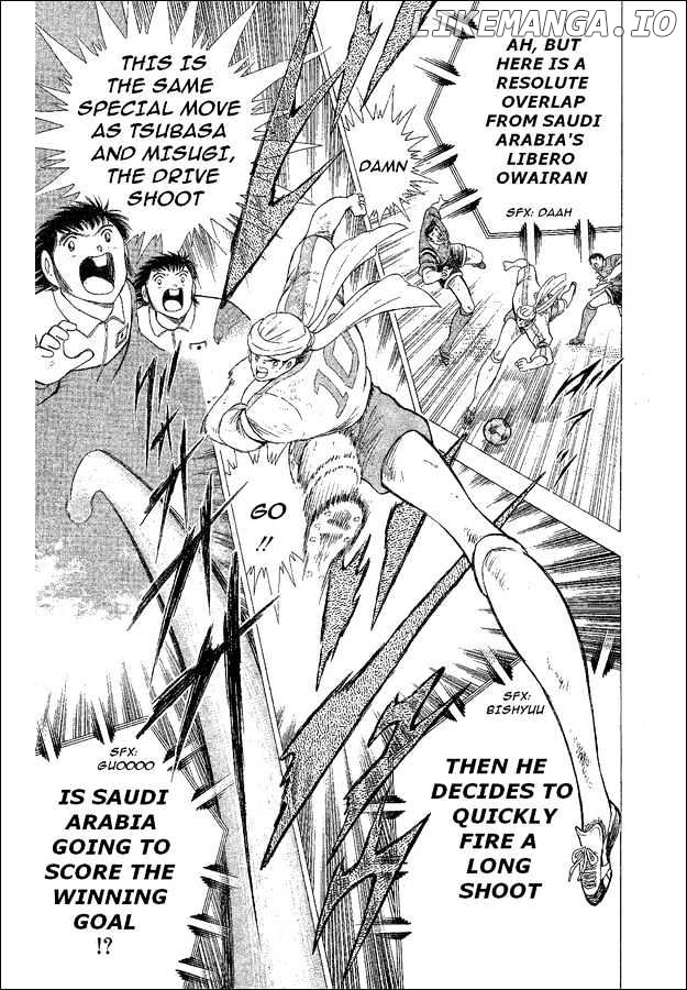 Captain Tsubasa World Youth chapter 43 - page 6
