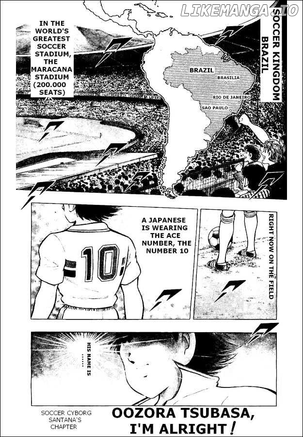 Captain Tsubasa World Youth chapter 6 - page 1