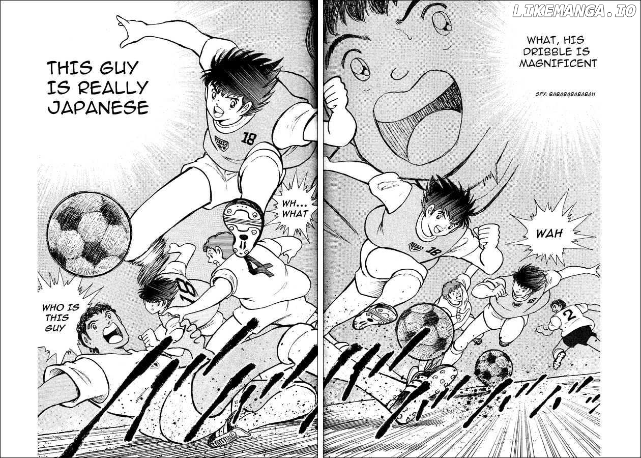 Captain Tsubasa World Youth chapter 6 - page 17