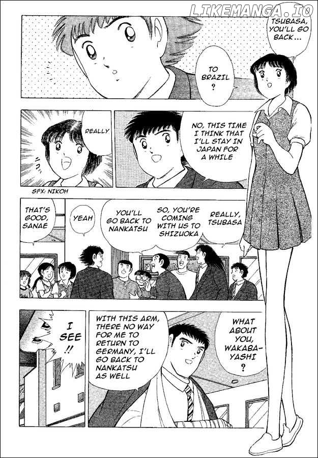Captain Tsubasa World Youth chapter 44 - page 5