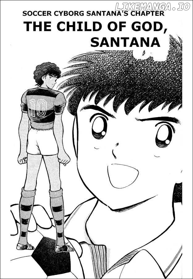 Captain Tsubasa World Youth chapter 7 - page 2