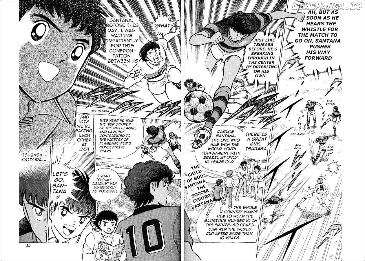 Captain Tsubasa World Youth chapter 7 - page 7