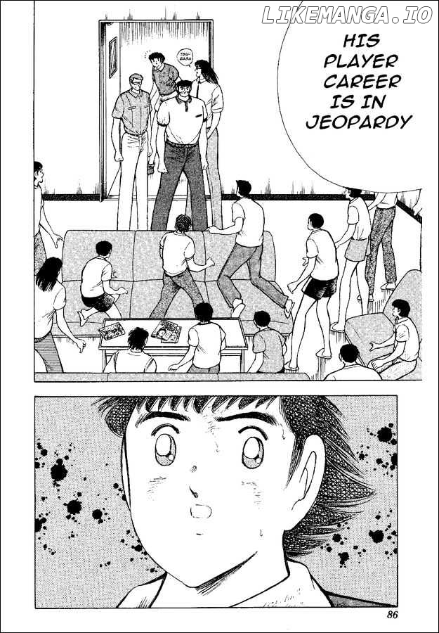 Captain Tsubasa World Youth chapter 47 - page 22