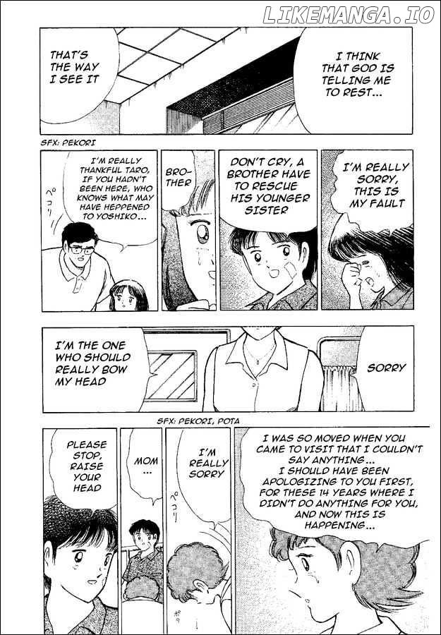 Captain Tsubasa World Youth chapter 48 - page 10