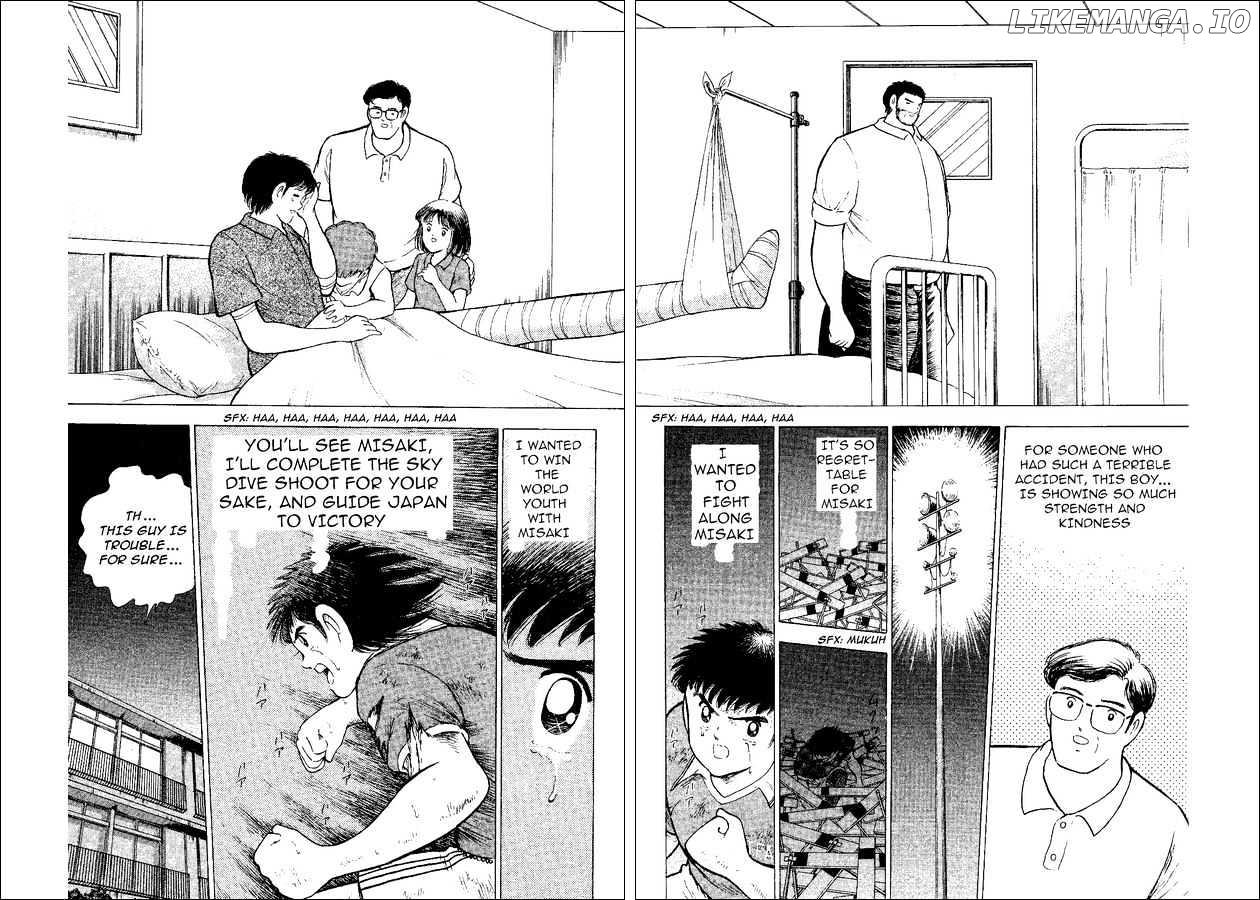 Captain Tsubasa World Youth chapter 48 - page 12