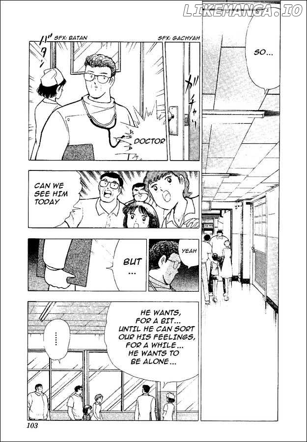 Captain Tsubasa World Youth chapter 48 - page 3