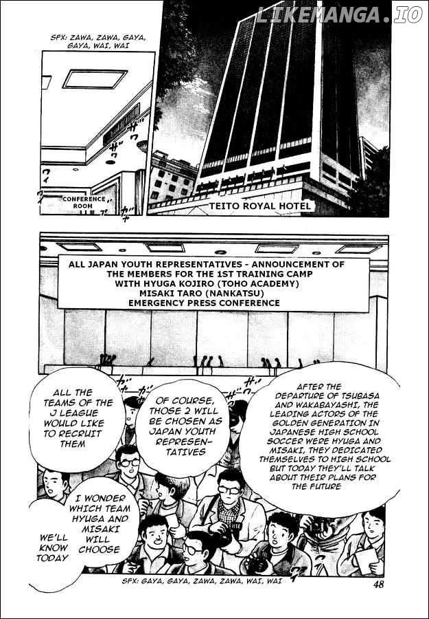 Captain Tsubasa World Youth chapter 10 - page 2