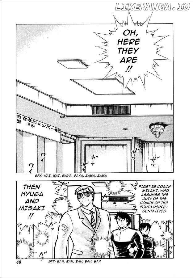 Captain Tsubasa World Youth chapter 10 - page 3