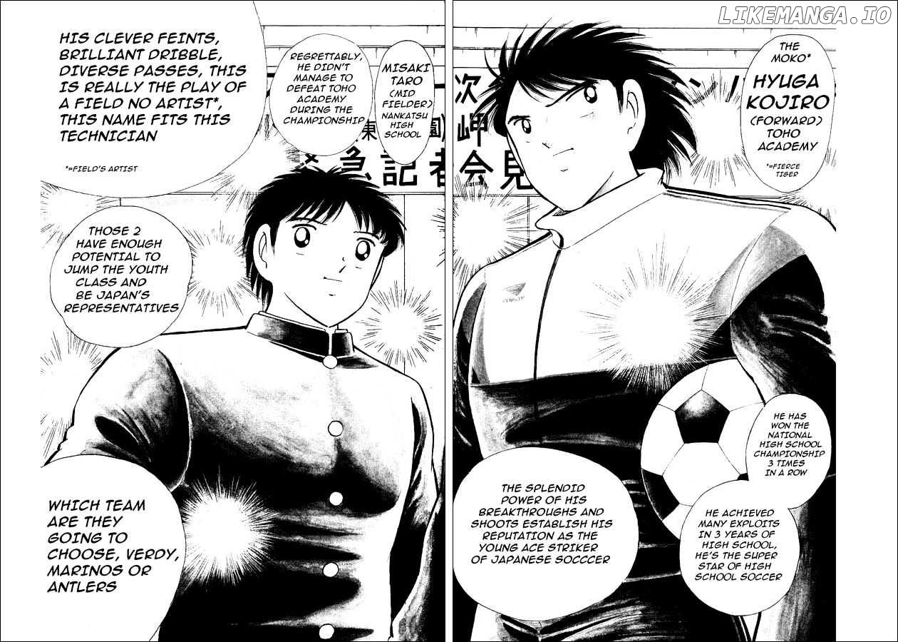 Captain Tsubasa World Youth chapter 10 - page 4