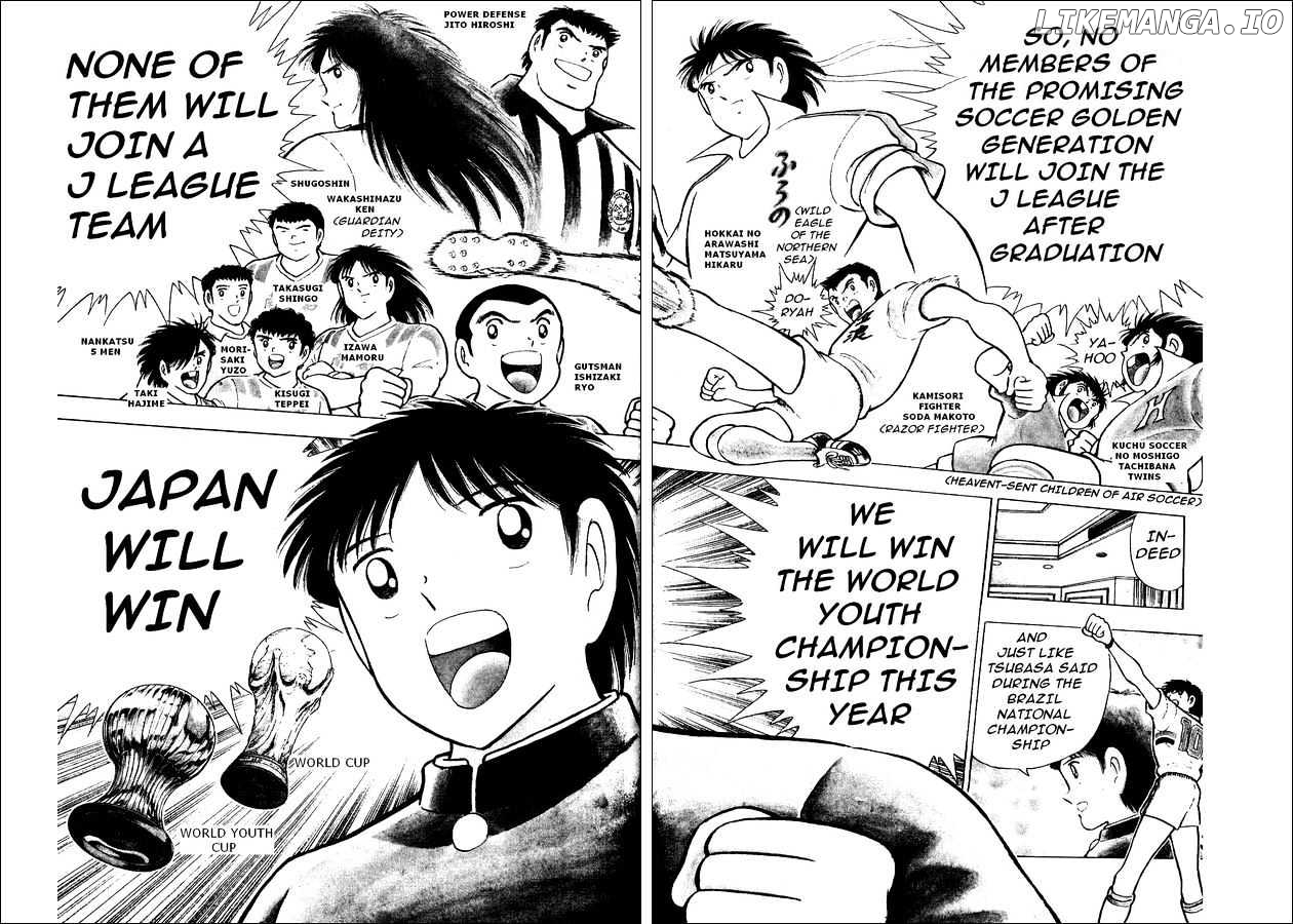 Captain Tsubasa World Youth chapter 10 - page 7