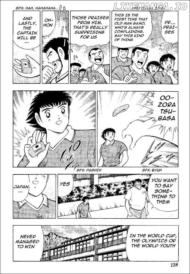 Captain Tsubasa World Youth chapter 49 - page 6