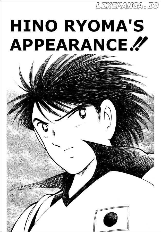 Captain Tsubasa World Youth chapter 11 - page 1