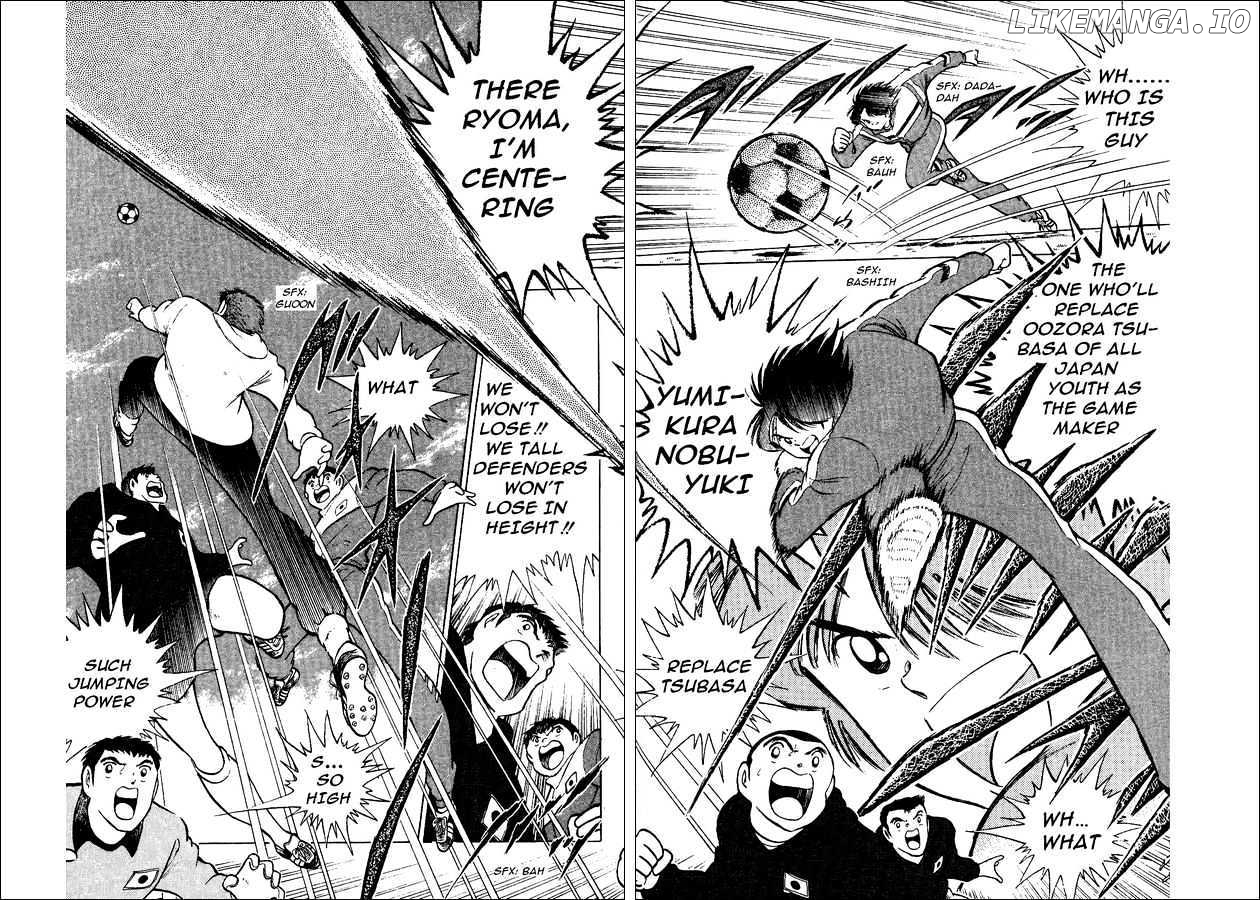 Captain Tsubasa World Youth chapter 11 - page 10