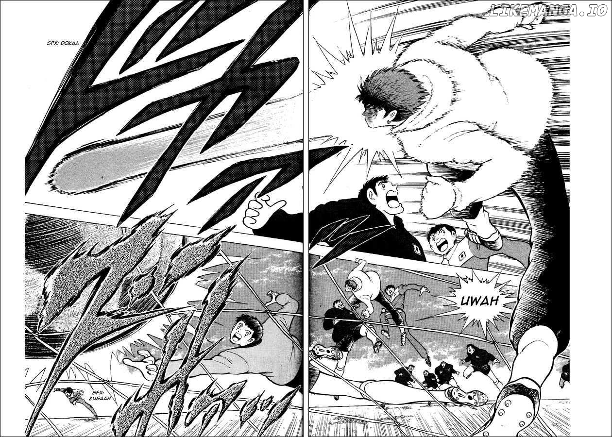 Captain Tsubasa World Youth chapter 11 - page 11