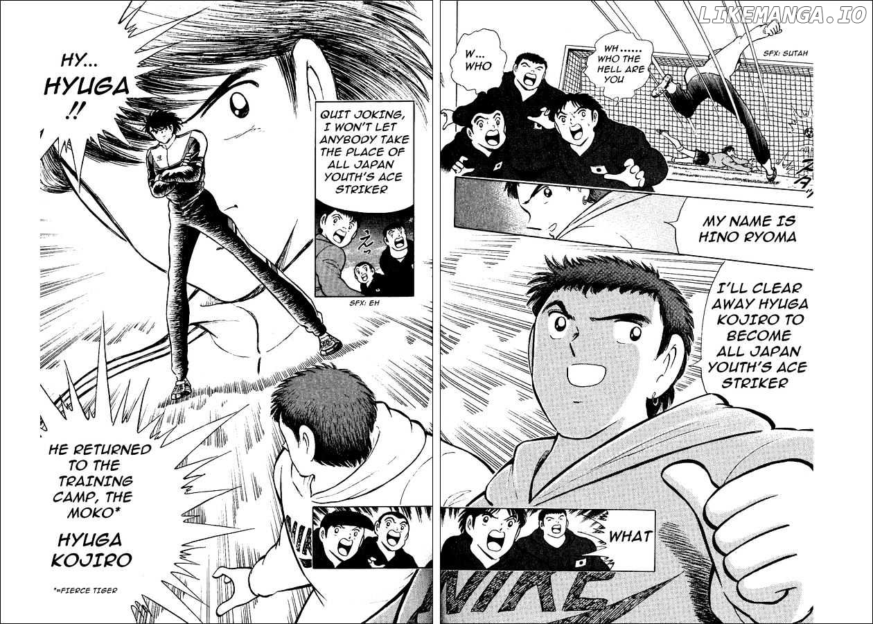 Captain Tsubasa World Youth chapter 11 - page 12