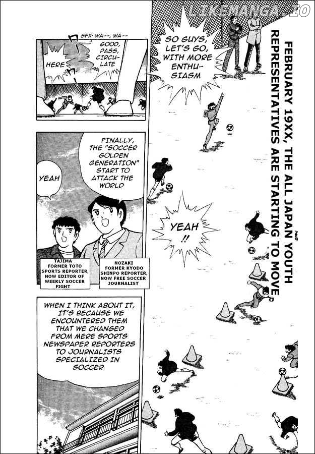 Captain Tsubasa World Youth chapter 11 - page 2