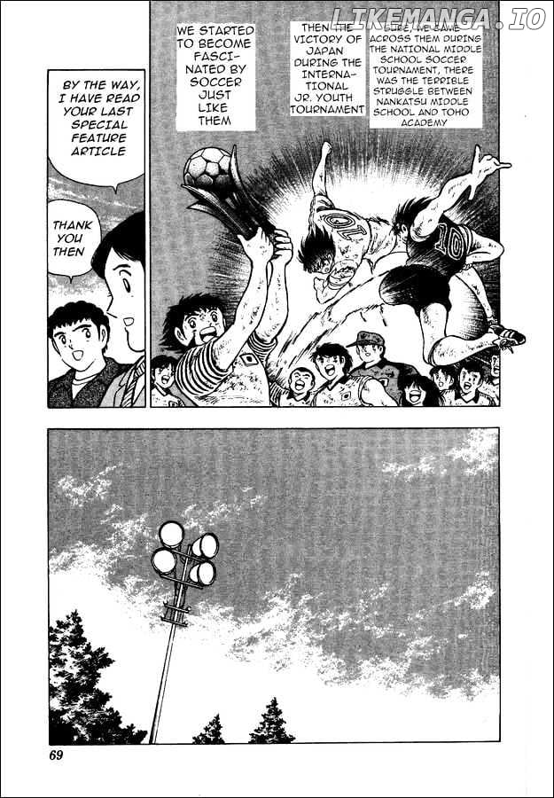 Captain Tsubasa World Youth chapter 11 - page 3