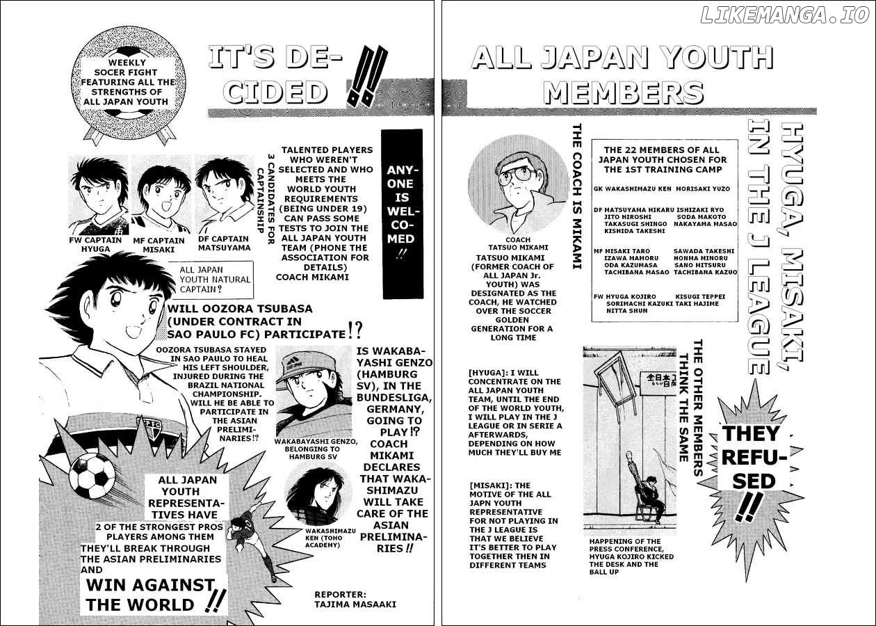 Captain Tsubasa World Youth chapter 11 - page 4