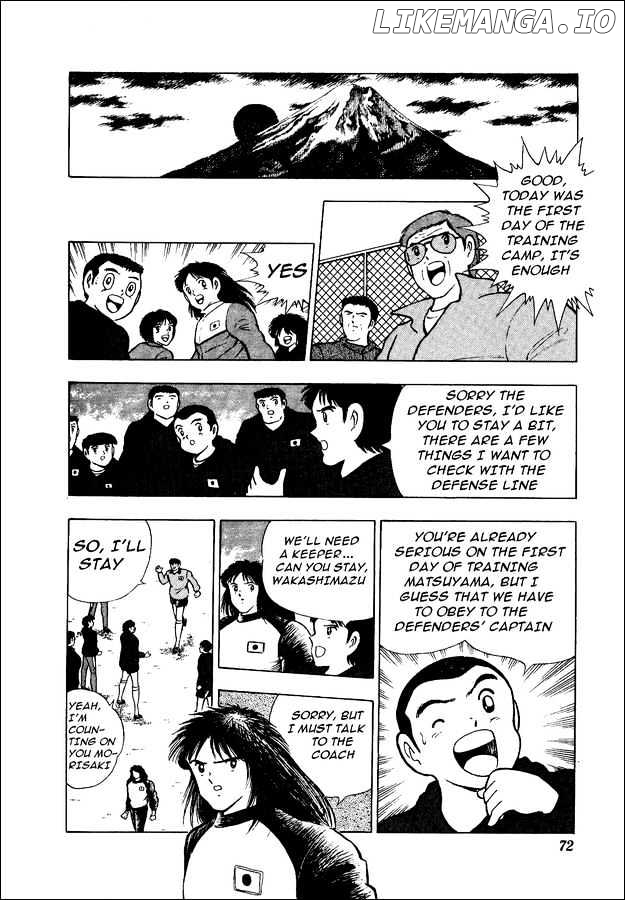 Captain Tsubasa World Youth chapter 11 - page 5